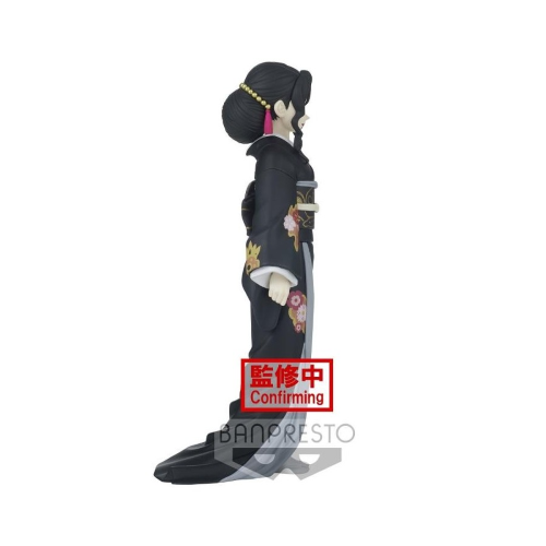 DEMON SLAYER KIMETSU NO YAIBA STATUE - MUZAN KIBUTSUJI VOL.B DEMON SLAYER KIMETSU NO YAIBA STATUE - MUZAN KIBUTSUJI VOL.B